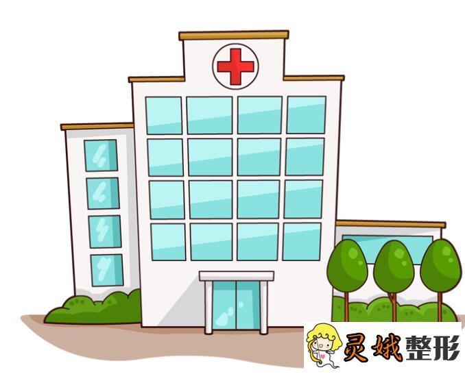 北京垫下巴哪些医院比较好一些