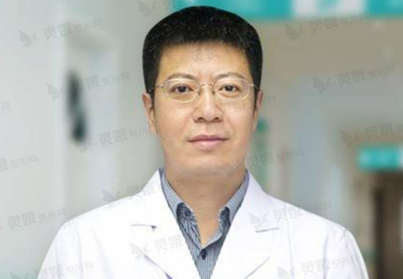 北京协和医院整形外科做大腿抽脂哪个医生好该医院擅长做哪些项目