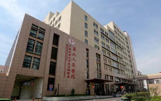 上海第九人民医院注射除皱果如何？内附医生信息|真人除皱术后恢复图！