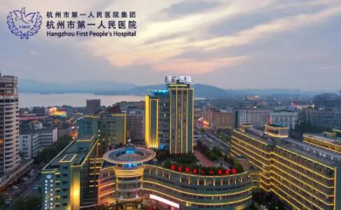杭州市第一人民医院割双眼皮多少钱？2022价格表|医生简介|案例果
