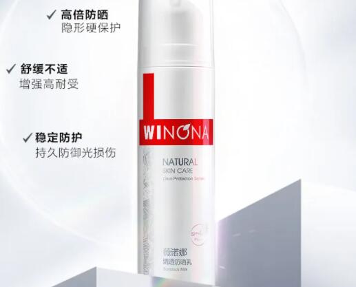 中国护肤品品牌排名榜单汇总！薇诺娜WINONA、百雀羚等都是反响比较好的