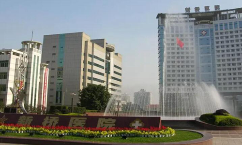 重庆新桥医院做双眼皮怎么样？医院擅长项目公开，含案例反馈