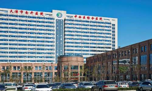 天津中西医结合医院去眼袋怎么样？分享科室资料、附案例反馈