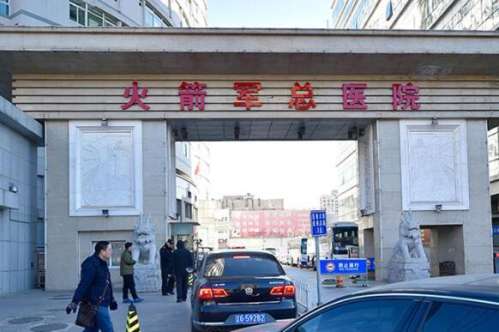 北京火箭军总医院有割眼袋吗？更新真人案例分享，特色项目盘点
