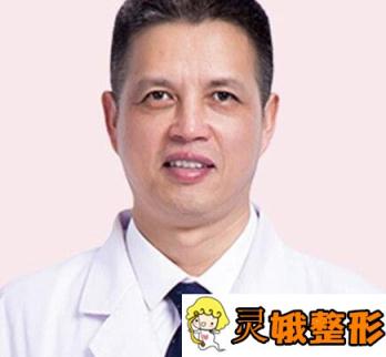 刘家荣医生图片