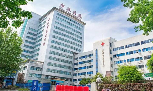武汉第五医院可以做光子嫩肤吗？含有2023案例_医生信息！